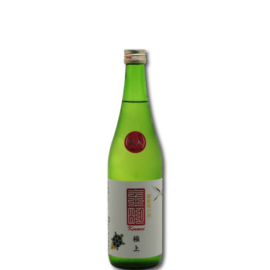 『金明』 極上火入れ