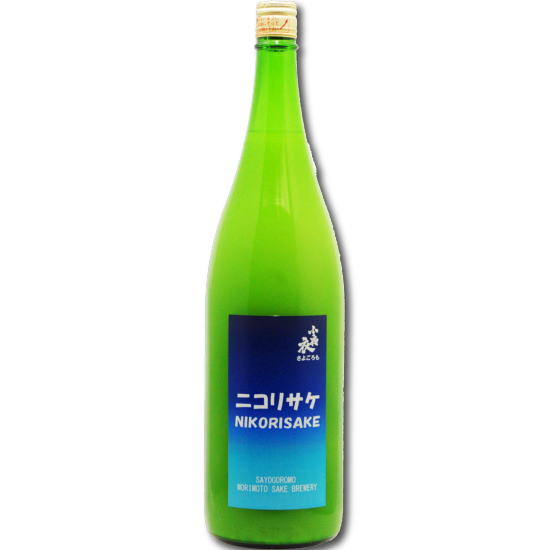 『小夜衣』純米酒　ニコリサケ