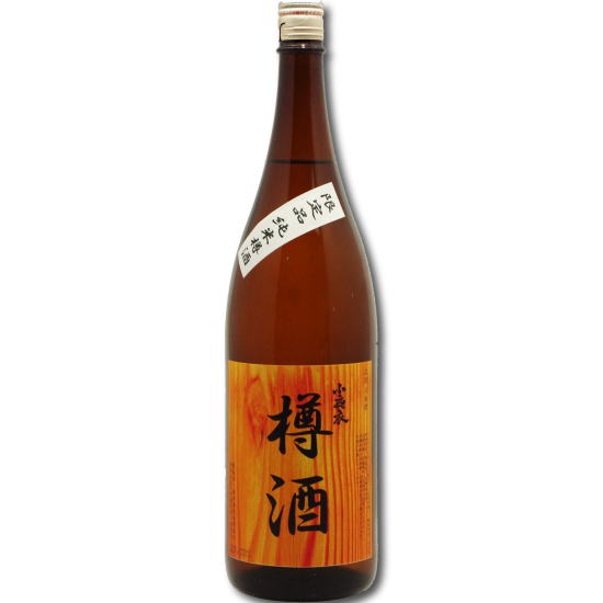 『小夜衣』　純米樽酒